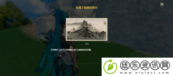 鸣潮三张藏宝图及宝箱位置