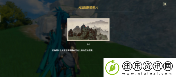 鸣潮三张藏宝图及宝箱位置