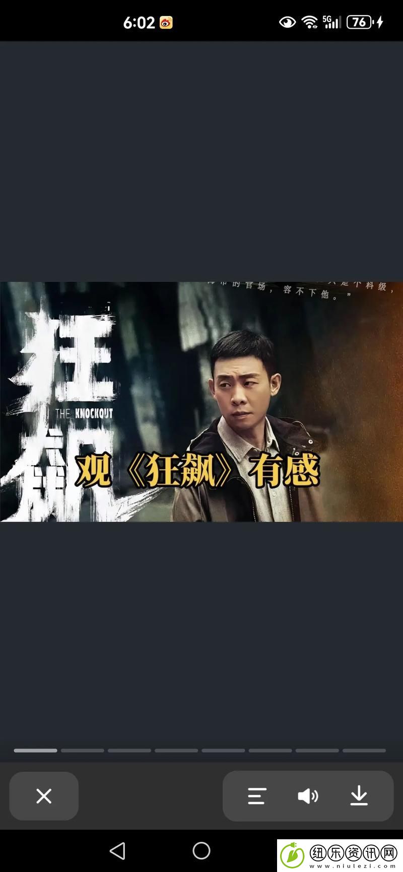 无人在线也能狂飙高清电视剧-网友直言：技术进步让观影体验更自由