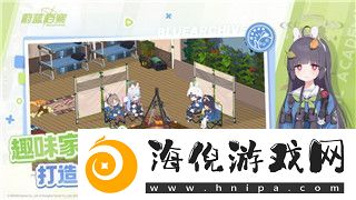 手机玩星际争霸1-回归经典的全新体验与挑战