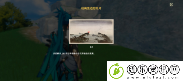 鸣潮三张藏宝图及宝箱位置