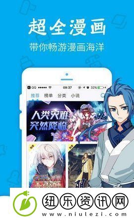 灵梦御所标准码版app下载安装-灵梦御所-新世界大门标准码版下载v0
