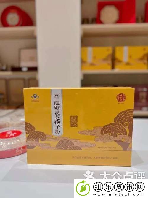 深入解析国产伦精品一品二品三品哪个好-带你了解选择的奥秘