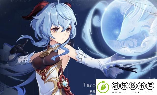原神甘雨阵容搭配推荐