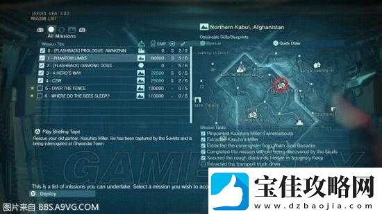 合金装备5-幻痛深度图文攻略——第14关全面解析与通关技巧