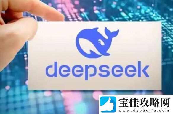 DeepSeek上线20天日活超2000万