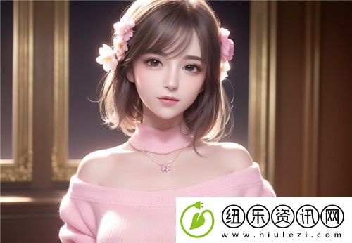国产777cos动漫