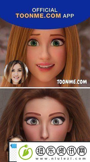 toonme怎么取消订阅