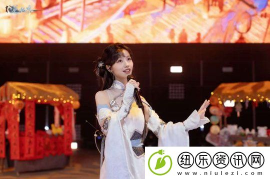文旅游戏合作新标杆