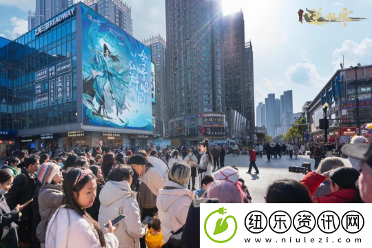 文旅游戏合作新标杆