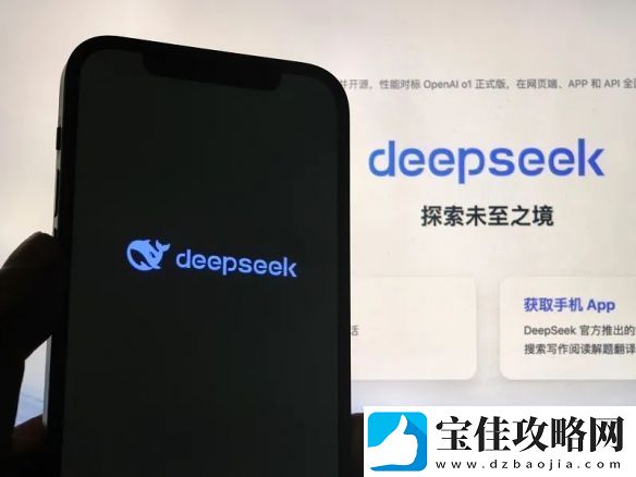 DeepSeek上线20天日活超2000万