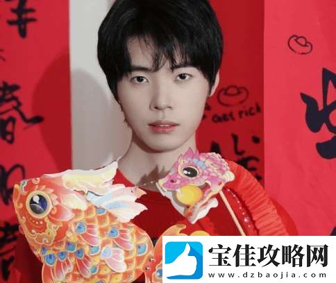 TTG发布向鱼照片：向鱼弟弟来和大家说早安喽-年年有鱼！