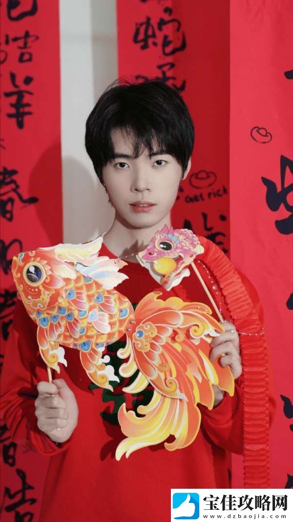 TTG发布向鱼照片