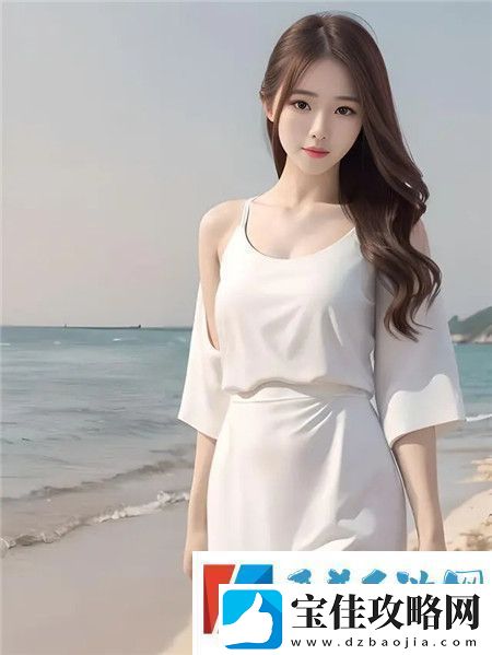 难道你不想了解“亲爱的老师3”的复杂情感吗-绝对会让你感动的故事！