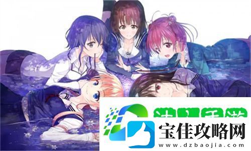 好看的韩国三色电费设计美学与实用性的完美结合-用户分享：你的用电体验如何