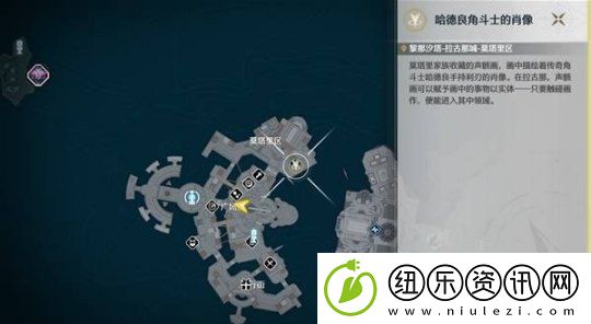 鸣潮拉古那城奇遇位置一览-水城奇遇在哪