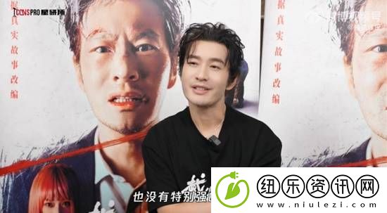 黄晓明新片上映12天不到420万