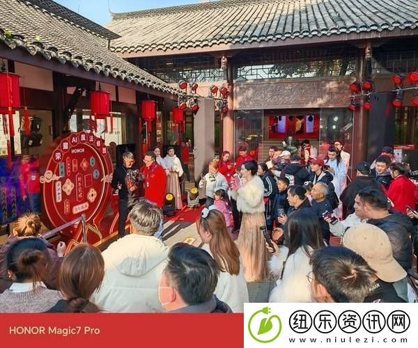 成都宽窄巷子迎新年