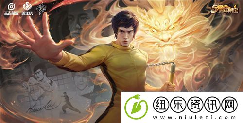 王者荣耀李小龙两个动作怎么领-李小龙两个动作领取方法介绍