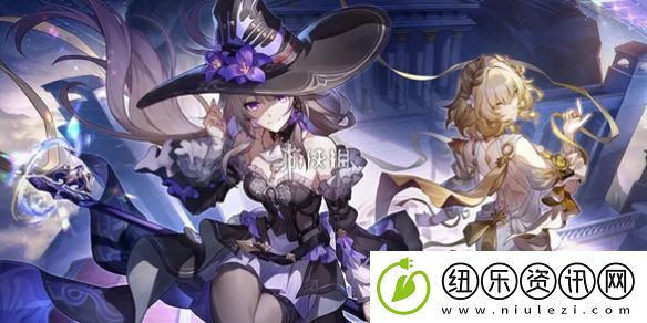 崩坏星穹铁道1月兑换码大全-崩坏星穹铁道1月兑换码汇总2025
