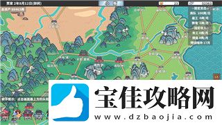 泰拉瑞亚灾厄法师装备合成表与最佳法师玩法解析