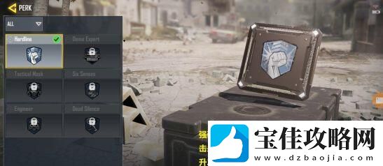 使命召唤手游强硬派介绍