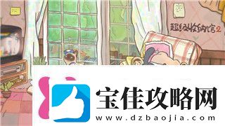 龙之信条可推到的NPC：探索游戏中的角色与玩家互动的深度与乐趣麻生游戏攻略