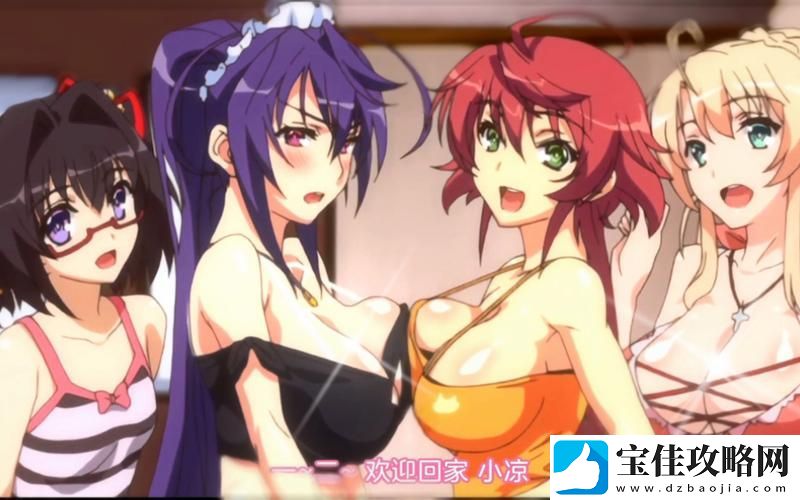 免费高清在线观看人数众多的动漫-友：这些作品真是必看！