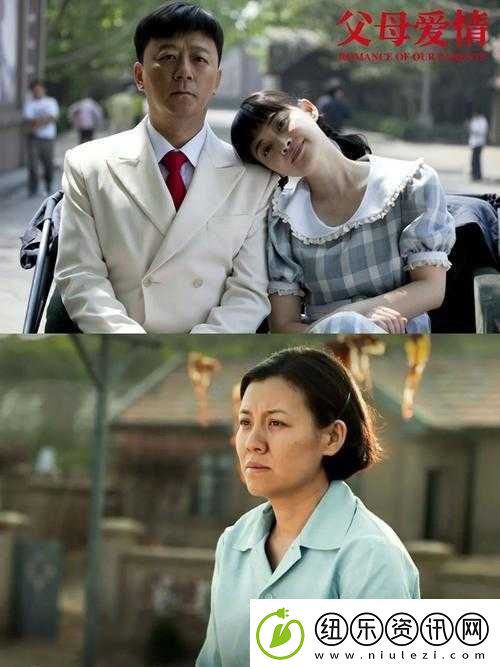 适合夫妻俩一起观看的精彩电视剧推荐