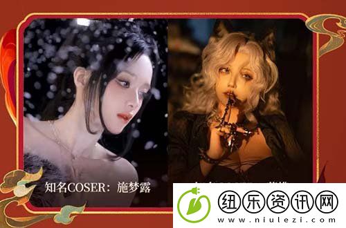 英魂之刃十周年线下盛典来袭：见证传奇再启-共赴十年之约！