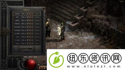 全方位攻略暗黑破坏神2重制版