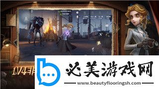 刺客信条奥德赛亚该亚上古维序者的神秘身份与游戏内的重要作用探索
