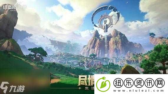 塔瑞斯世界-探究其手游或端游属性-解析上线平台及在资源管理中的战略重要性