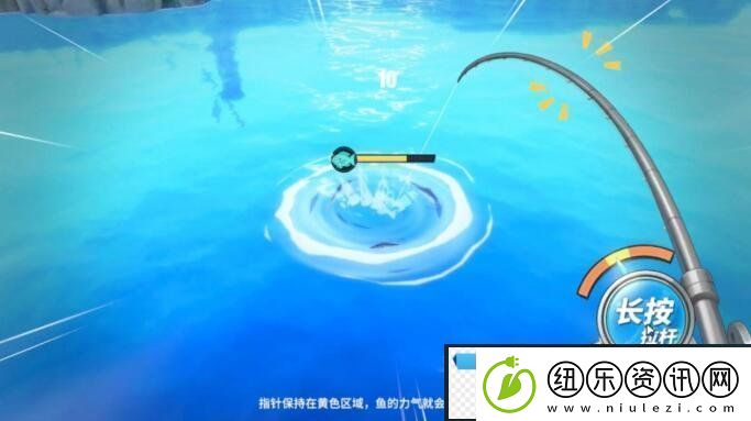 航海王热血航线去钓鱼吧任务怎么做