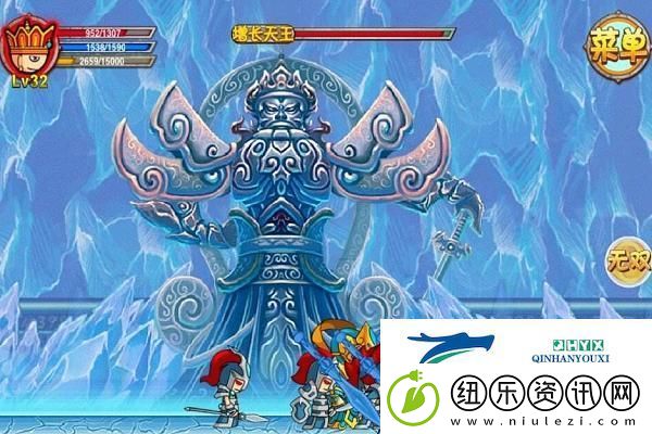 造梦西游3攻击代码有哪些