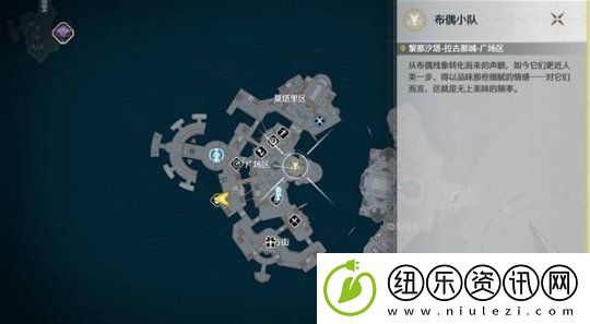 鸣潮拉古那城奇遇位置一览