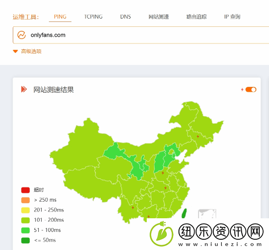 封印解除