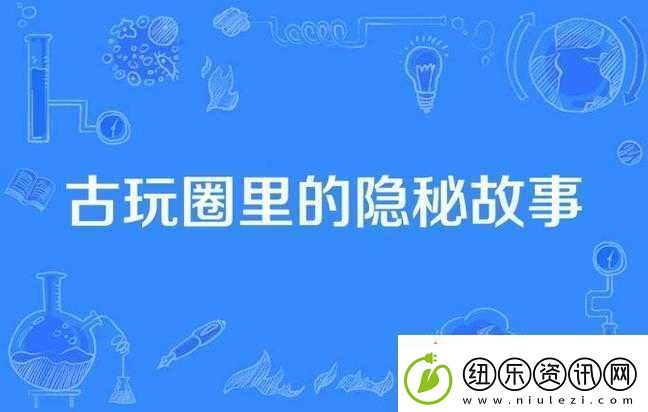 国产黄片啊啊啊呜呜呜的那些隐秘故事