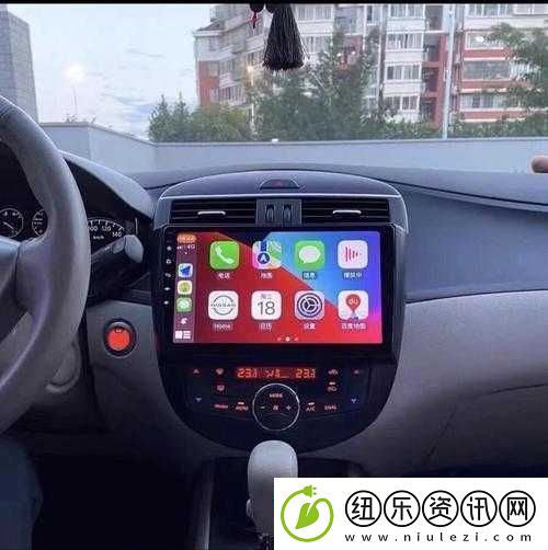 中午日产幕无线码-8-区：带你探索未知的精彩世界
