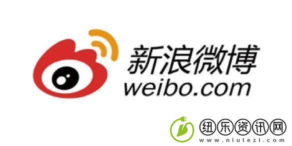 微博热搜榜2025年1月7日-微博热搜2025.1.7