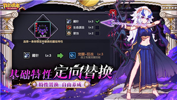 泰拉瑞亚灾厄召唤师装备顺序与最强打法推荐-助你轻松击败灾厄敌人