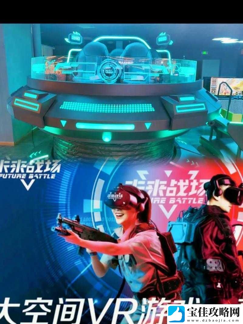 抖音热门VR游戏激光剑切方块-游戏名称及下载指南详解
