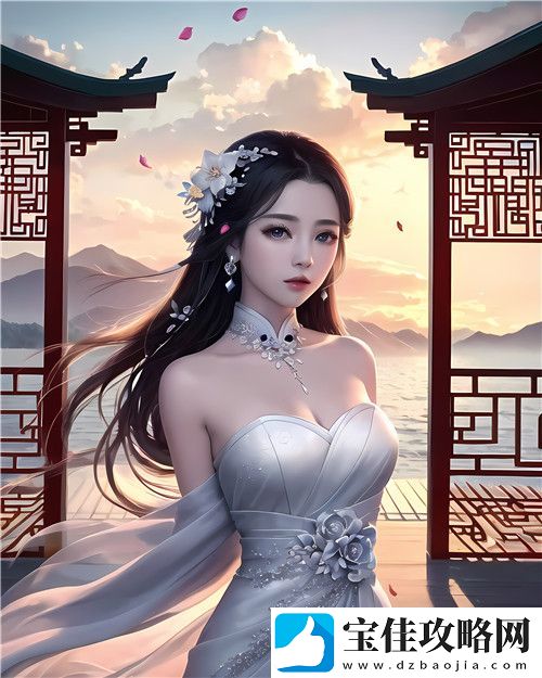 如何选择合适的成人码秘免费站