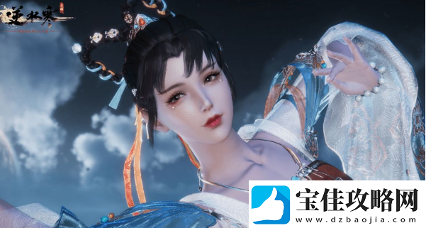 逆水寒手游职业选择攻略