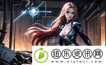 秀色app免费下载-如何选择安全可靠的下载途径