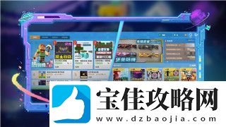 荣誉勋章好玩吗