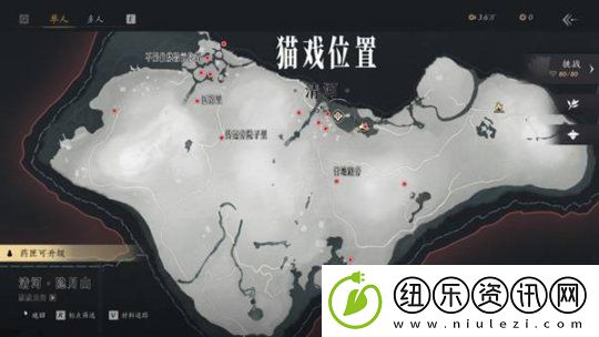 燕云十六声清河猫戏位置分享