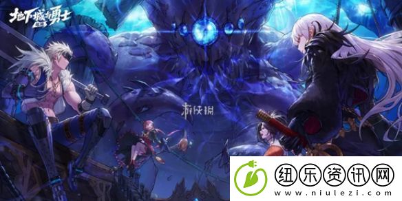 dnf手游附魔宝珠有什么用-dnf手游附魔宝珠作用介绍