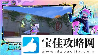 赛博朋克2077帕南攻略条件：如何完成帕南任务线的关键决策与技巧分析