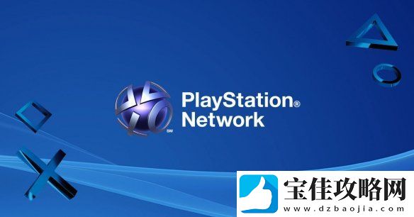 PSN持续宕机偏偏发生在周末！引发全球玩家的强烈不满